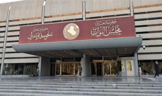 بالوثيقة.. توزيع الوزارات وفق نظام النقاط والكتل غير المشاركة في الحكومة