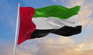 الإمارات تؤكد نهجها الثابت في حماية سيادتها ودعم استقرار المنطقة