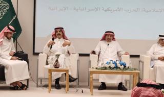 خبراء: الإعلام "سلاح استراتيجي" في الصراع الأمريكي الإسرائيلي مع إيران