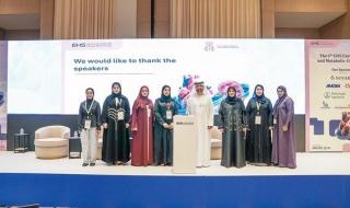 «الإمارات الصحية» تنظّم مؤتمر أمراض القلب والأوعية الدموية