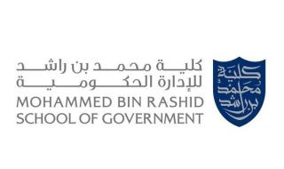 إطلاق أول ماجستير عالمي لحوكمة الذكاء الاصطناعي