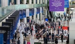 "آيسنار 2026" يختتم أعماله في أبوظبي بنجاح استثنائي