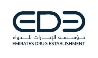 «الإمارات للدواء» ترحّب بثقة «نوفو نورديسك»