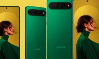 تكنولوجيا: تسريبات مواصفات كاميرا هواتف Galaxy S27 Pro و Galaxy S27 Ultra مستشعرات جديدة وتقريب بصري يصنع الفارق