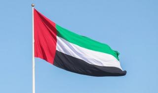 الإمارات: عرقلة إيران للملاحة في «هرمز» تهديد خطير يتجاوز حدود المنطقة