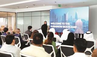 إدراج 180 خدمة حكومية جديدة في تطبيق «دبي الآن»