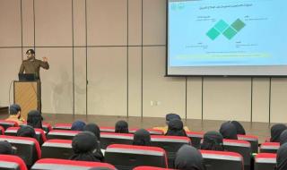 جامعة جدة تشارك في أعمال التوعية بالسلامة الصحية بالمشاعر المقدسة خلال موسم حج 1447هـ