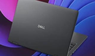 تكنولوجيا: ديل تطلق جهاز كمبيوتر محمولا جديدا مقاس 13 بوصة عالميا باتصال خلوي ومعالجات Intel Panther Lake