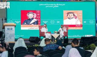 ندوة ثقافية تستعرض دور الترجمة الأدبية في بناء الجسور الحضارية