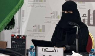 دلال القحطاني تحاضر عن الأدب الوثائقي وفن الكتابة في أدبي الطائف 