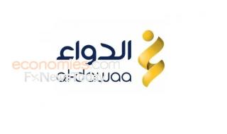 الدواء السعودية تقرر توزيع 53.55 مليون ريال عن الربع الأول 2026