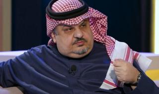 الأمير عبد الرحمن بن مساعد يرد علي يوسف زيدان ويناديه بيؤسف