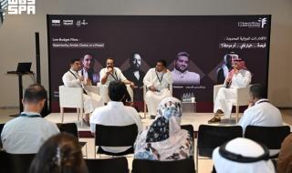 إصدارات سينمائية.. ووثائقي يحكي سيرة لاعب سعودي