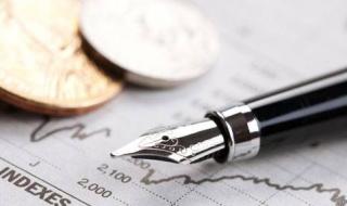 الذهب يتراجع مع تصاعد التوترات في الشرق الأوسط وزيادة رهانات رفع الفائدة الأمريكية