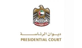 ديوان الرئاسة: إعلان الحداد وتنكيس الأعلام في الإمارات مدة أربعة أيام لوفاة الشيخ حمد بن خليفة آل ثاني