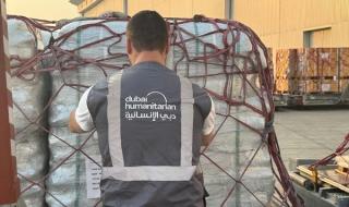 بتوجيهات محمد بن راشد.. "دبي الإنسانية" توجّه رابع شحناتها الإغاثية إلى أوغندا ضمن جسرها الجوي الداعم لمكافحة إيبولا