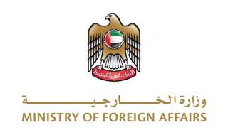الإمارات تدين بشدة استمرار الاعتداءات على قنصلية الكويت في البصرة