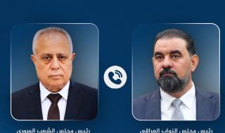 الحلبوسي يوجه دعوة رسمية إلى نظيره السوري لزيارة العراق