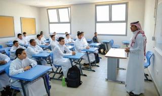 أخبار من السعودية.. لتنظيم العمل المدرسي.. احتساب الأنشطة اللامنهجية ضمن النصاب الأسبوعي للمعلمين