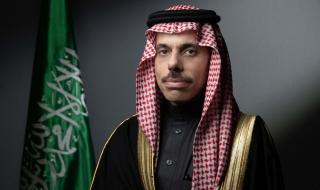 أخبار من السعودية.. وزير الخارجية يبحث أمن الممرات المائية مع نظيريه القطري والمصري