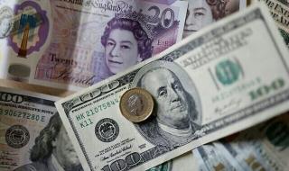 أحدث سعر للجنيه الإسترليني مقابل الدولار واليورو اليوم الجمعة