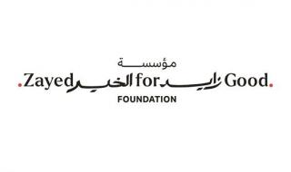مؤسسة زايد الخير.. 34 عاماً من العمل الإنساني والتنموي