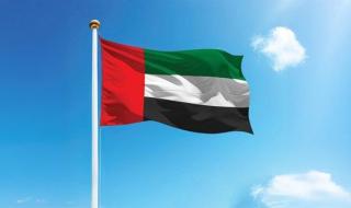 الإمارات تُدين بأشد العبارات استهداف ناقلة تابعة لـ «أدنوك» أثناء عبورها مضيق هرمز