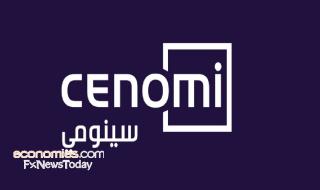 سينومي سنترز توقع اتفاقيتين مع داون تاون السعودية ضمن منظومة التطوير العمراني