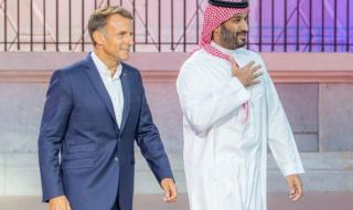 قمة باريس الاستراتيجية: عهد جديد من الشراكة الشاملة بين رؤية المملكة 2030 وخطة فرنسا 2030