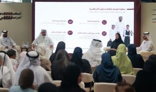 وزارة التربية والتعليم تعلن جاهزية المنظومة التعليمية للعام الدراسي 2026-2027