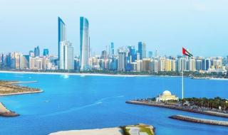 الطقس صحو نهاراً مع رياح خفيفة إلى معتدلة غداً