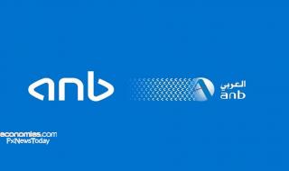 البنك العربي السعودي يعتزم إصدار صكوك رأسمال إضافي من الشريحة الأولى بالدولار الأمريكي