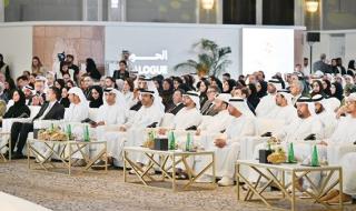 منتدى هيلي يقرأ ملامح النظام الجيوتكنولوجي الجديد