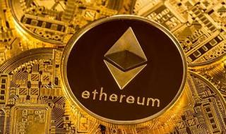 سعر إيثريوم يواجه خطر التراجع مع تجاوز النفط 105 دولارات