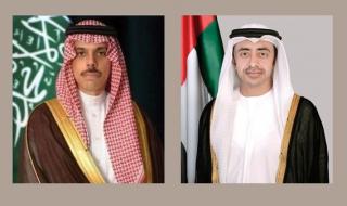 عبدالله بن زايد يجري اتصالاً هاتفياً مع وزير خارجية المملكة العربية السعودية