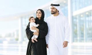 «أبوظبي لمستقبل الصحة الإنجابية».. منظومة متكاملة لدعم البحث والابتكار