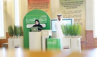 «الشارقة للتمكين الاجتماعي» تعرِّف بوقف «جيران النبي»