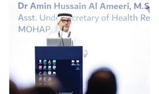 الإمارات تعزّز توظيف الذكاء الاصطناعي والجينوم في الرعاية الصحية