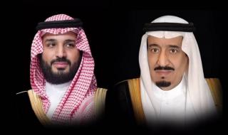 تهنئة رئيس مجلس القيادة الرئاسي اليمني بذكرى 26 سبتمبر