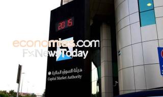 هيئة السوق السعودية تستطلع الآراء حول ضوابط ممارسة نشاط التعامل بالأسواق المالية خارج المملكة