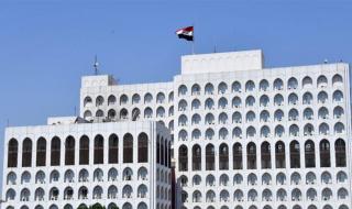 الخارجية العراقية: انتهاء مهمة التحالف الدولي لا يعني انتهاء التعاون مع الدول الصديقة