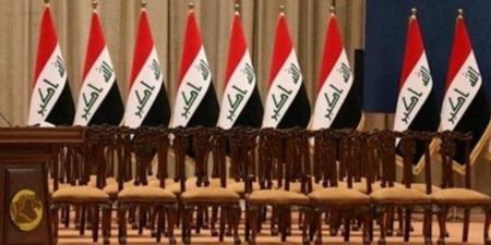 وثيقة متداولة حول الكابينة الوزارية الجديدة.. اليكم اسماء 7 وزارات