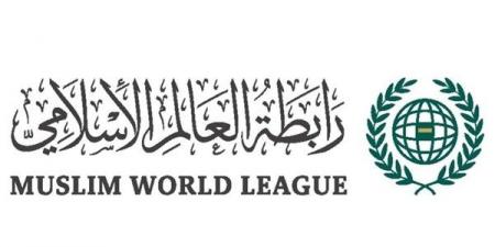 رابطة العالم الإسلامي تُدين العدوان الإيراني على الإمارات
