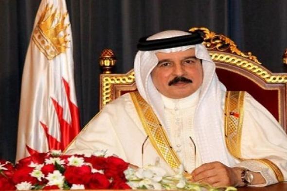 العاهل البحريني يشدد على ضرورة التضامن بين جميع الدول لمواجهة الإرهاب