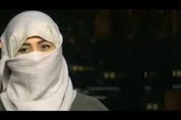 إطلاق سراح مريم العتيبي بعد 4 أشهر من التوقيف