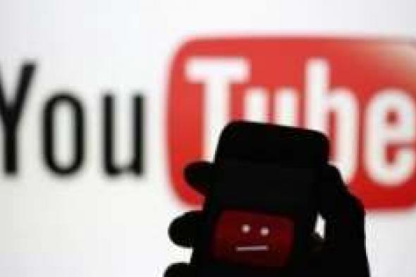 يوتيوب لن تحذف الفيديوهات الدينية المثيرة للجدل