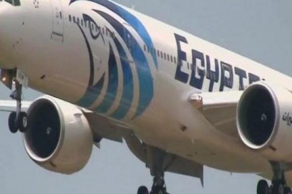 ورد الآن .. مطار المدينة المنورة يشهد حالة من الذعر والخوف والسبب طائرة مصرية !!!!!