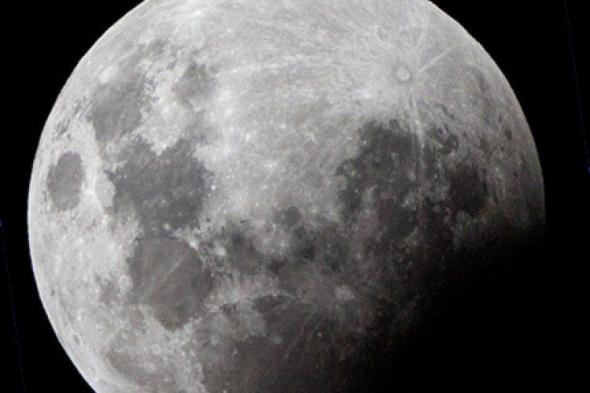 آخر خسوف للقمر تشهده الأرض في 2017.. الاثنين