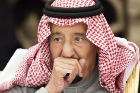 الديوان الملكي السعودي يفجع الملك سلمان بهذا النبأ قبل عودته الى المملكة