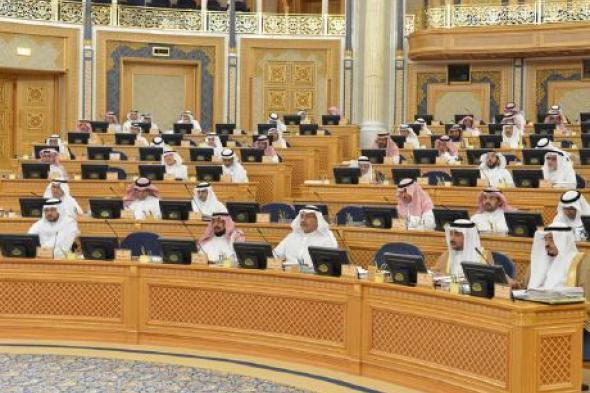 «الشورى» يدرس سد ثغرة المادة 77 لمنع فصل السعوديين تعسفيا